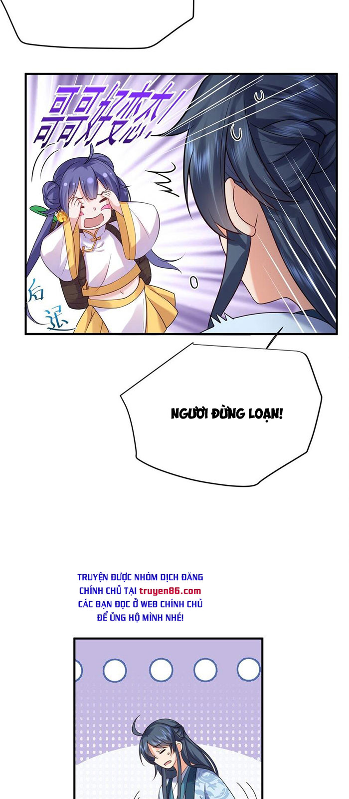 Ta Vô Địch Lúc Nào Chapter 76 - Trang 25