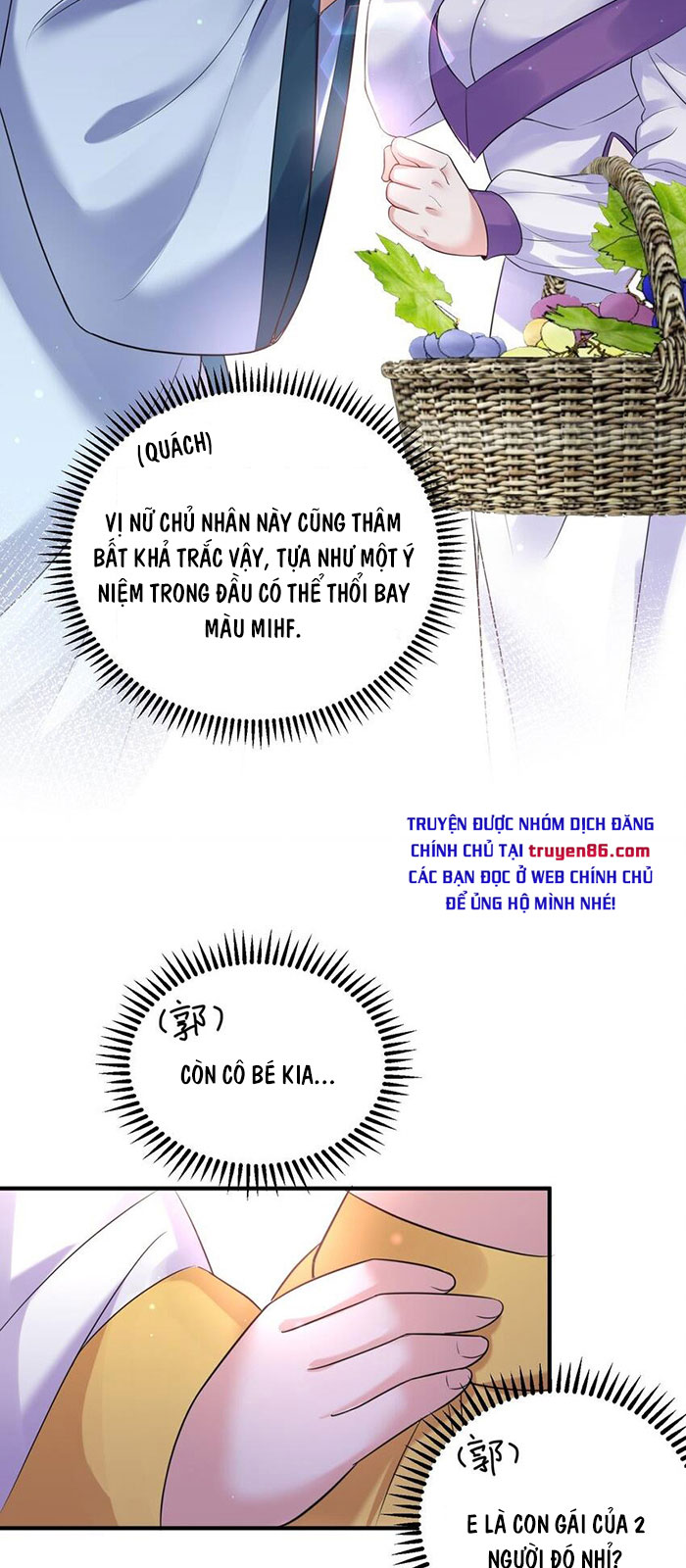 Ta Vô Địch Lúc Nào Chapter 76 - Trang 28