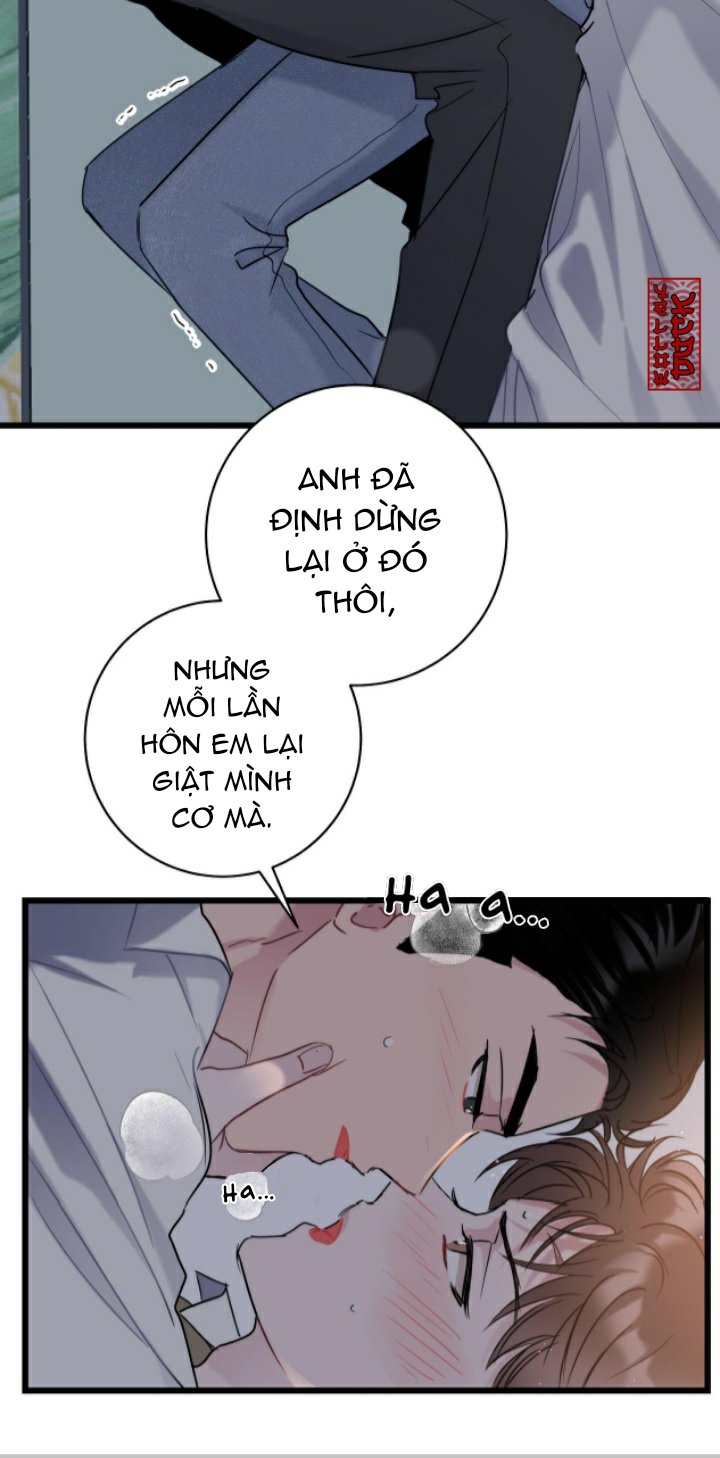 Tầm Thường Nhưng Là Yêu Chapter 3 - Trang 3