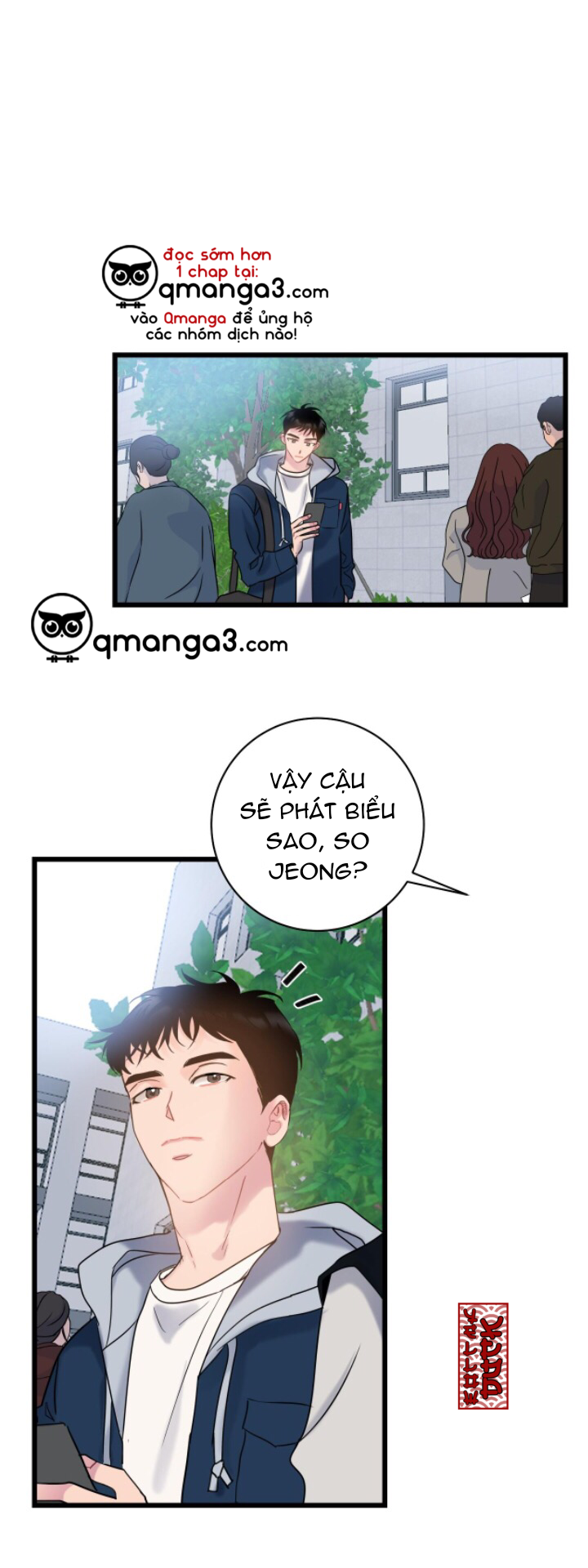 Tầm Thường Nhưng Là Yêu Chapter 4 - Trang 1