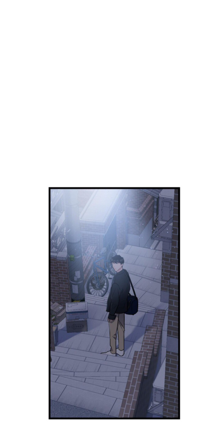 Tầm Thường Nhưng Là Yêu Chapter 4 - Trang 36