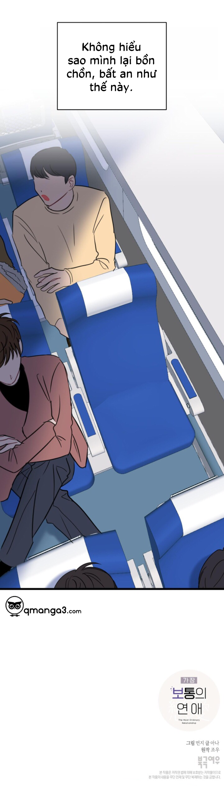 Tầm Thường Nhưng Là Yêu Chapter 4 - Trang 58