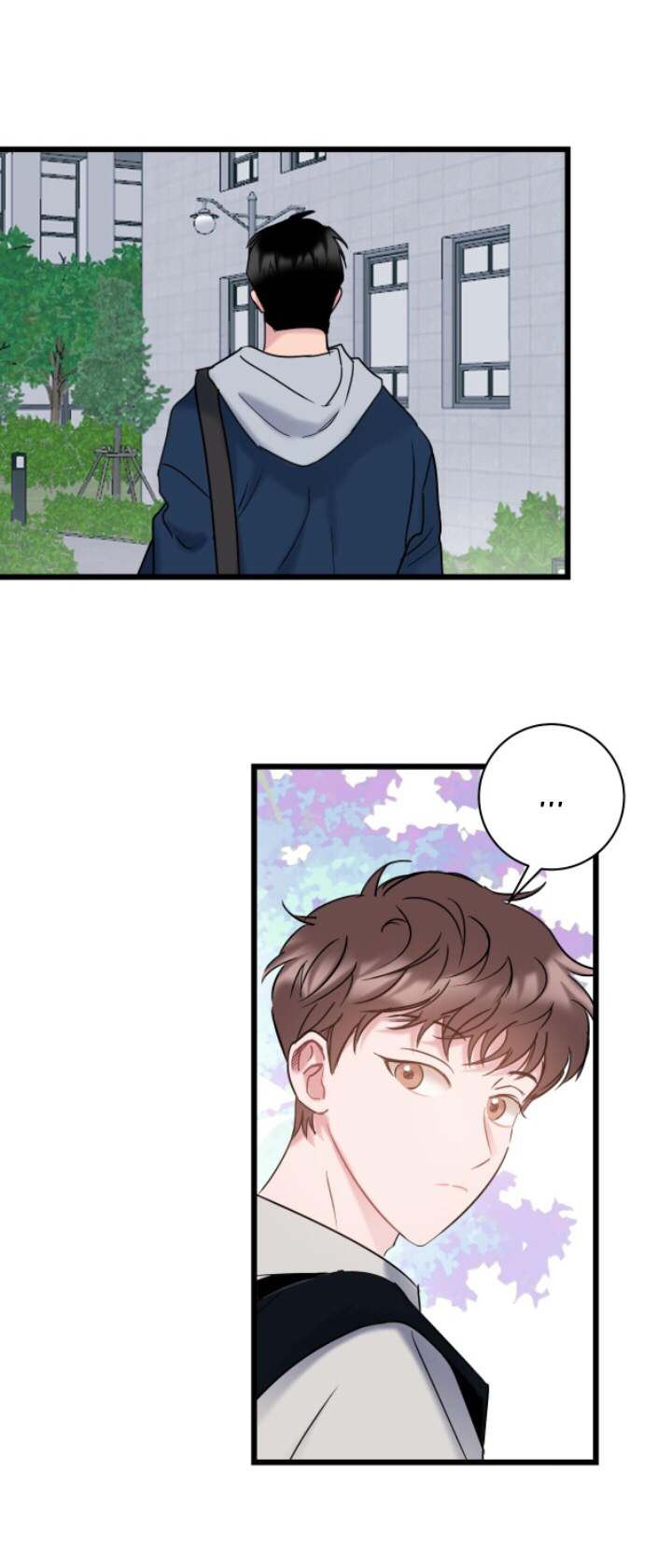 Tầm Thường Nhưng Là Yêu Chapter 4 - Trang 7