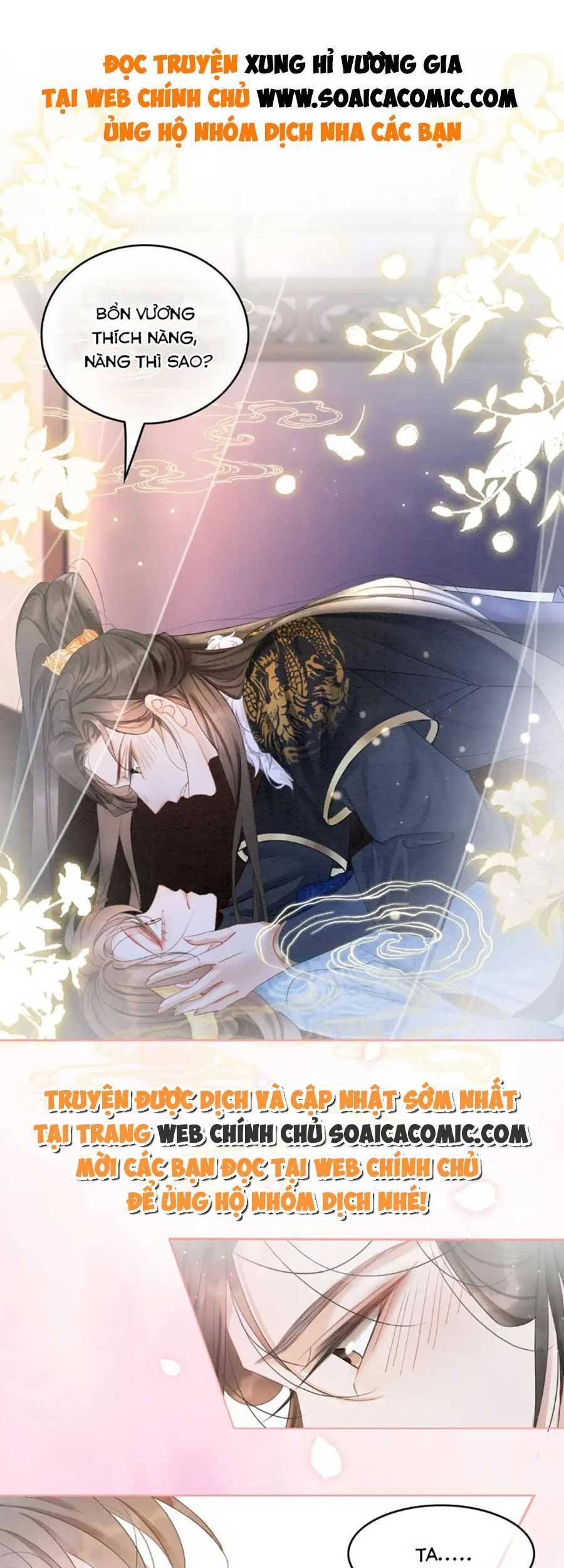 Xung Hỉ Vương Phi Chapter 92 - Trang 1
