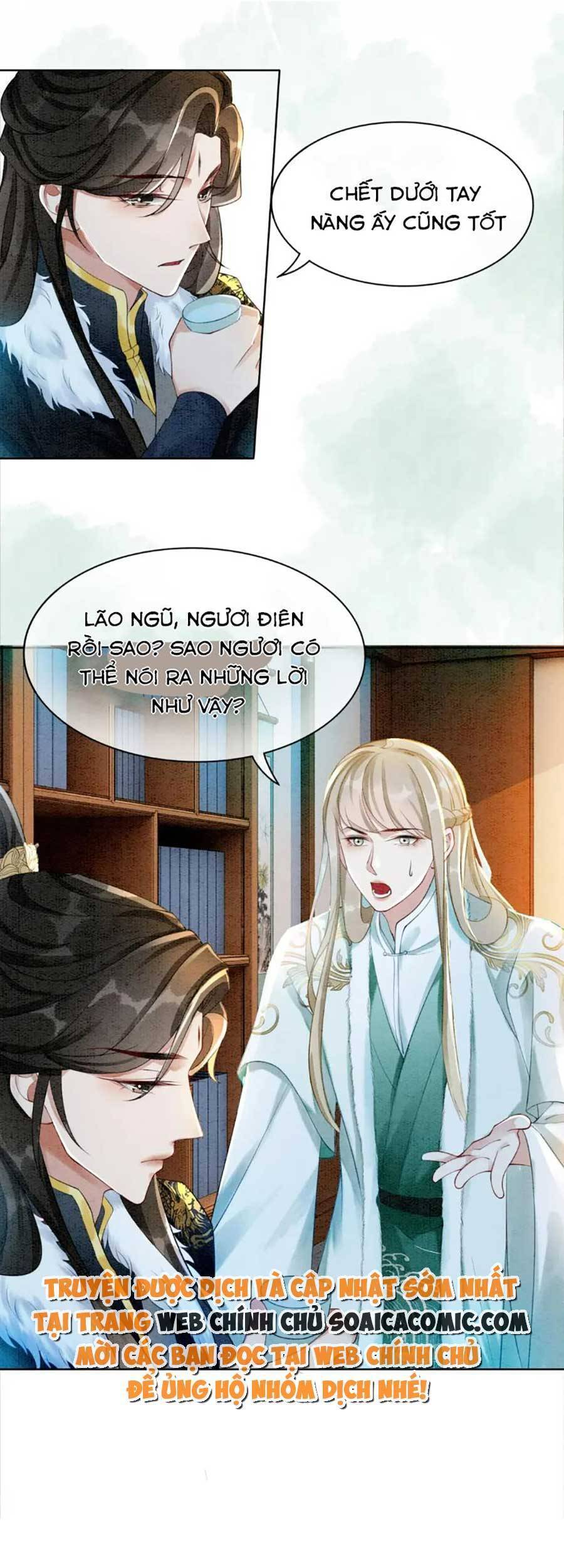 Xung Hỉ Vương Phi Chapter 92 - Trang 14