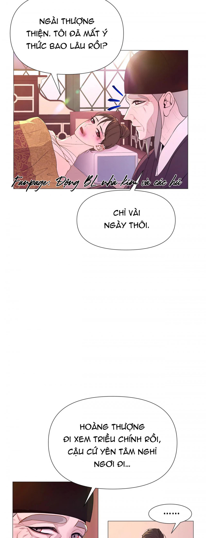 Dạ Xoa Hóa Liên Ký Chapter 25 - Trang 4