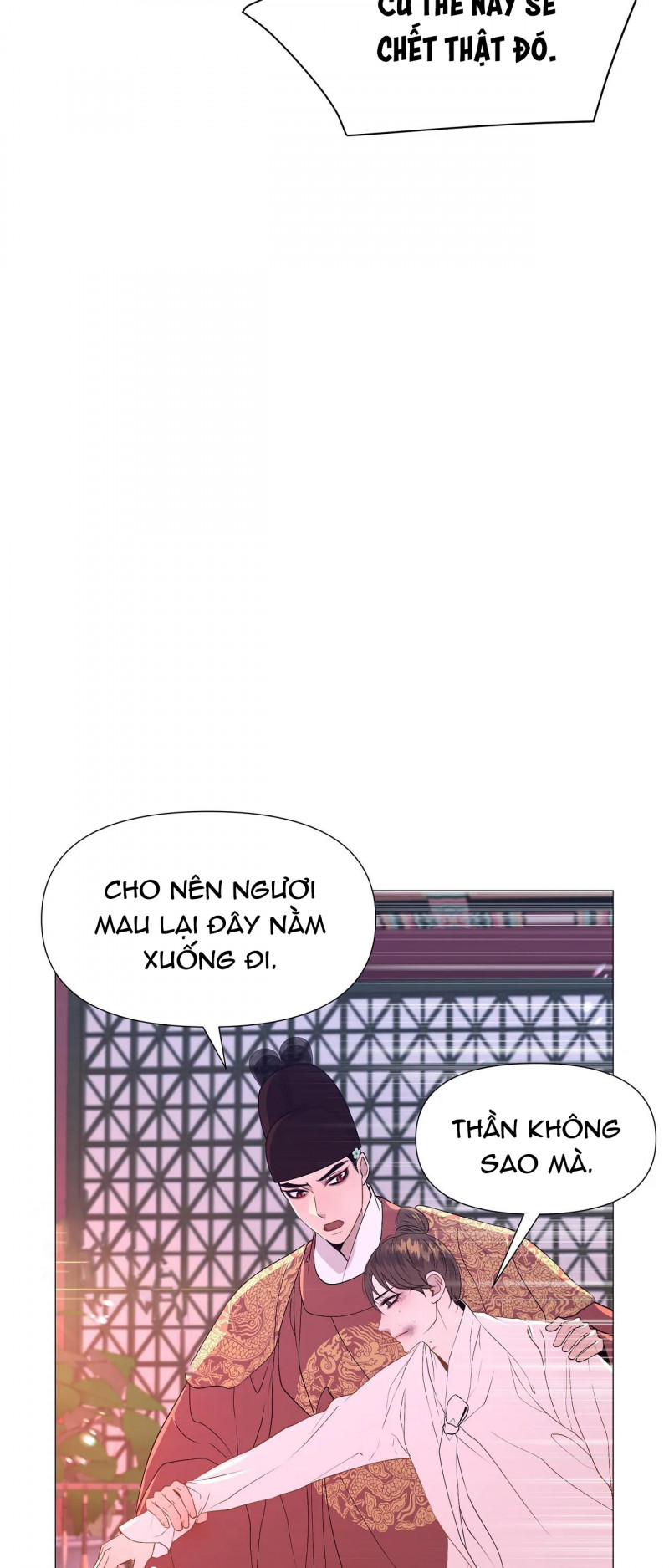 Dạ Xoa Hóa Liên Ký Chapter 26.5 - Trang 9