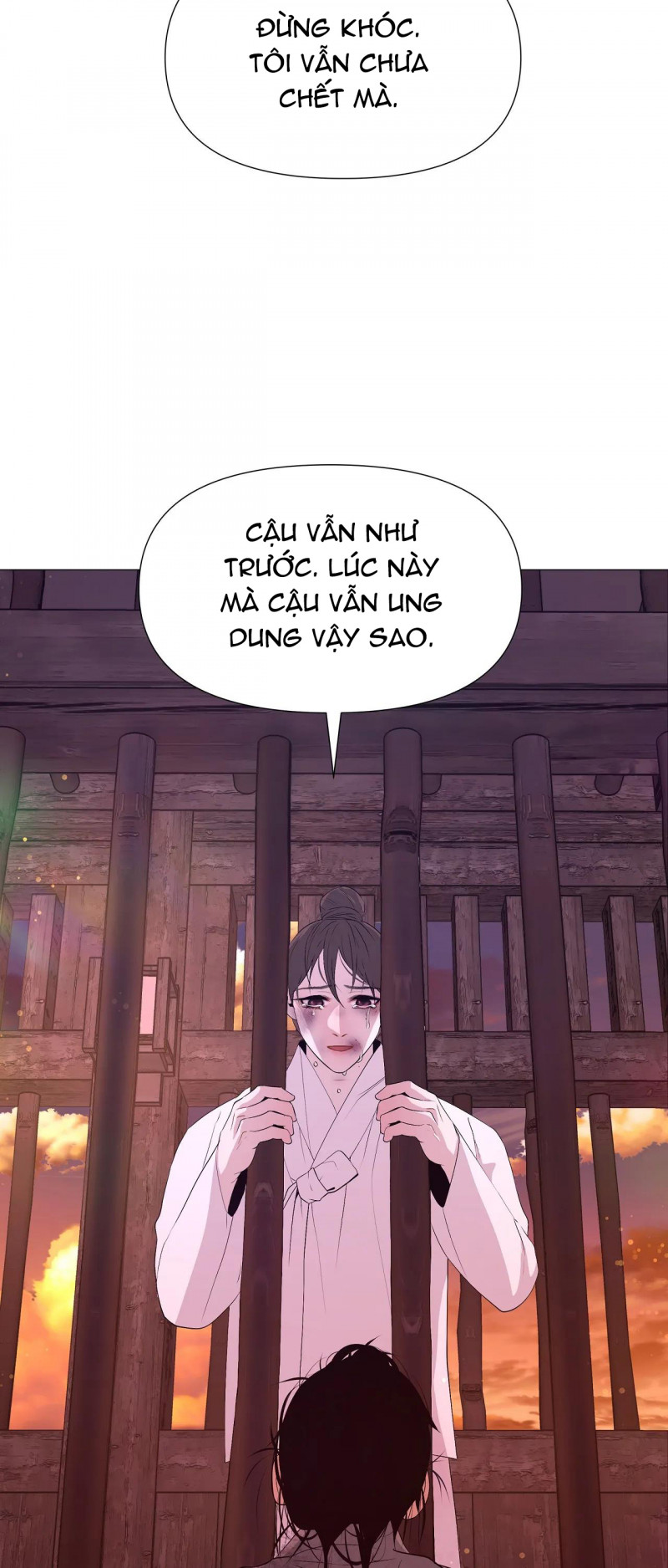 Dạ Xoa Hóa Liên Ký Chapter 26 - Trang 10