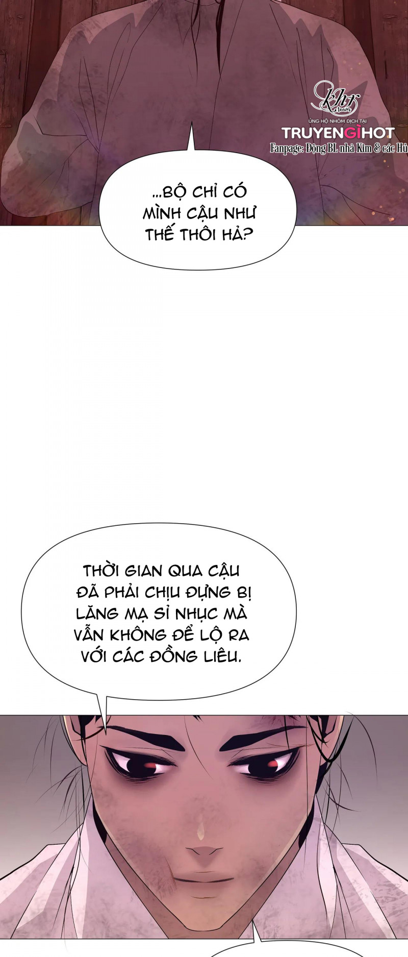 Dạ Xoa Hóa Liên Ký Chapter 26 - Trang 11