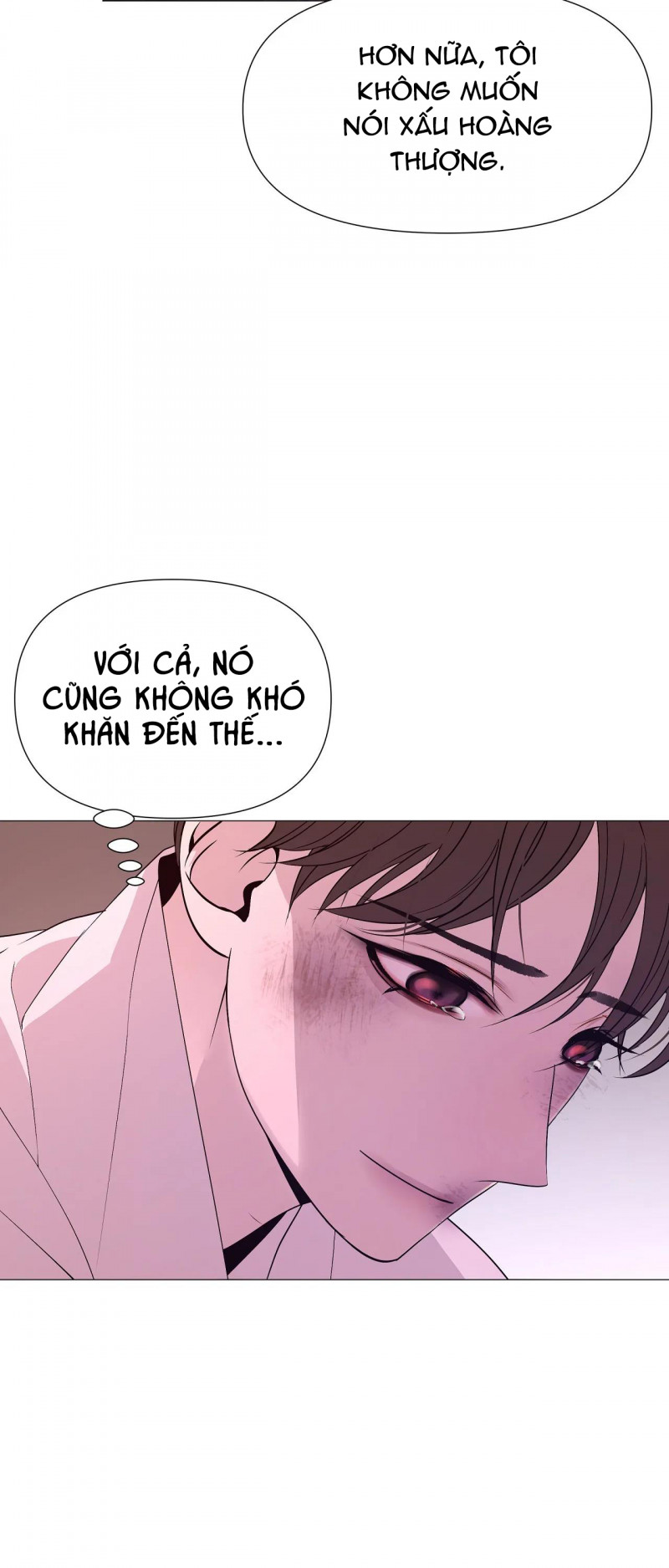 Dạ Xoa Hóa Liên Ký Chapter 26 - Trang 13