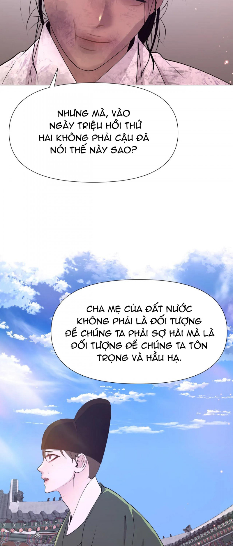 Dạ Xoa Hóa Liên Ký Chapter 26 - Trang 18