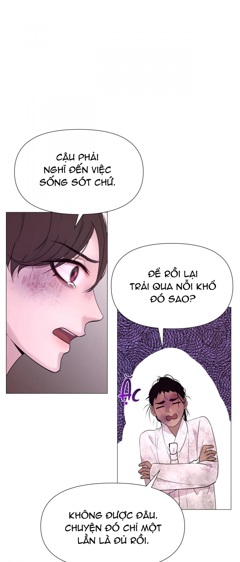 Dạ Xoa Hóa Liên Ký Chapter 26 - Trang 21