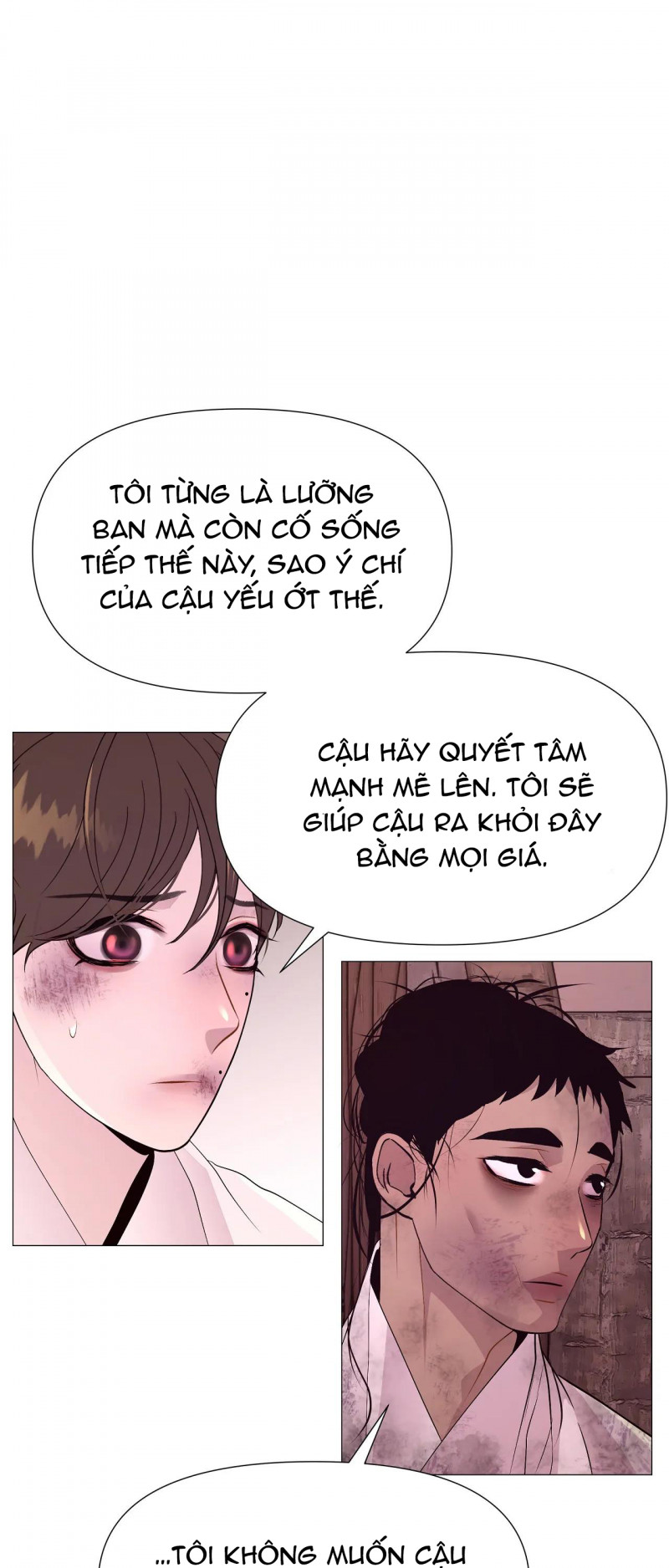 Dạ Xoa Hóa Liên Ký Chapter 26 - Trang 23