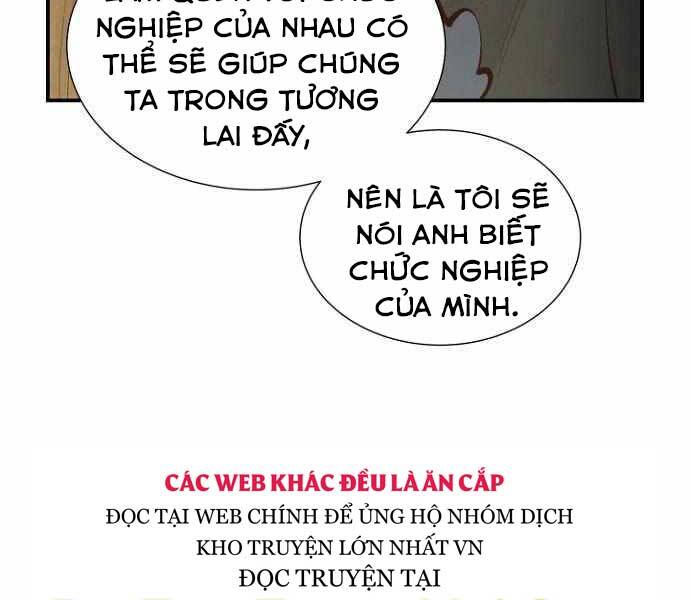 Độc Cô Tử Linh Sư Chapter 48 - Trang 12