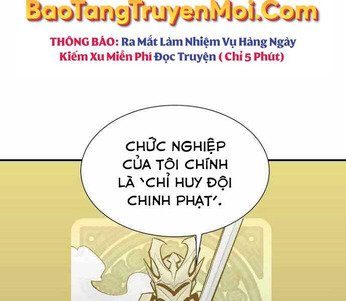 Độc Cô Tử Linh Sư Chapter 48 - Trang 13