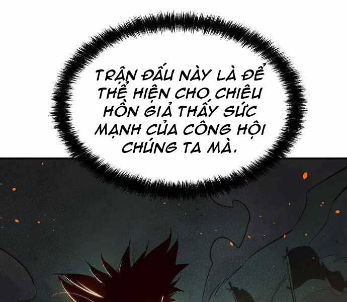 Độc Cô Tử Linh Sư Chapter 48 - Trang 204