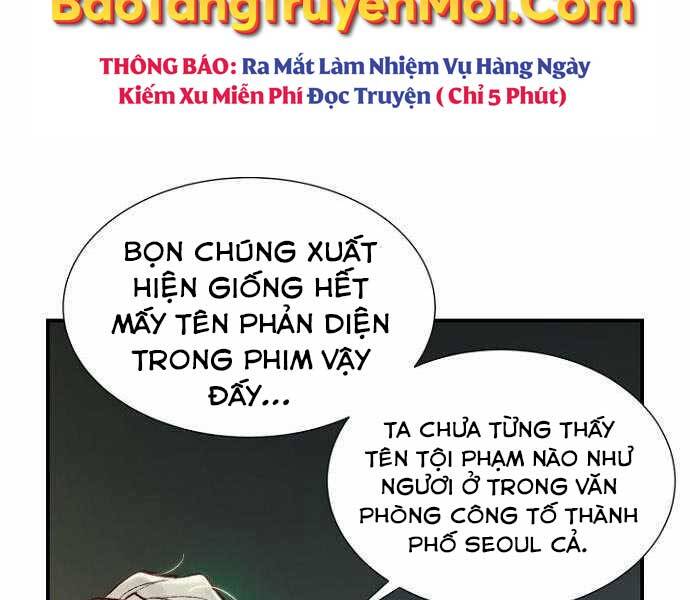 Độc Cô Tử Linh Sư Chapter 48 - Trang 27