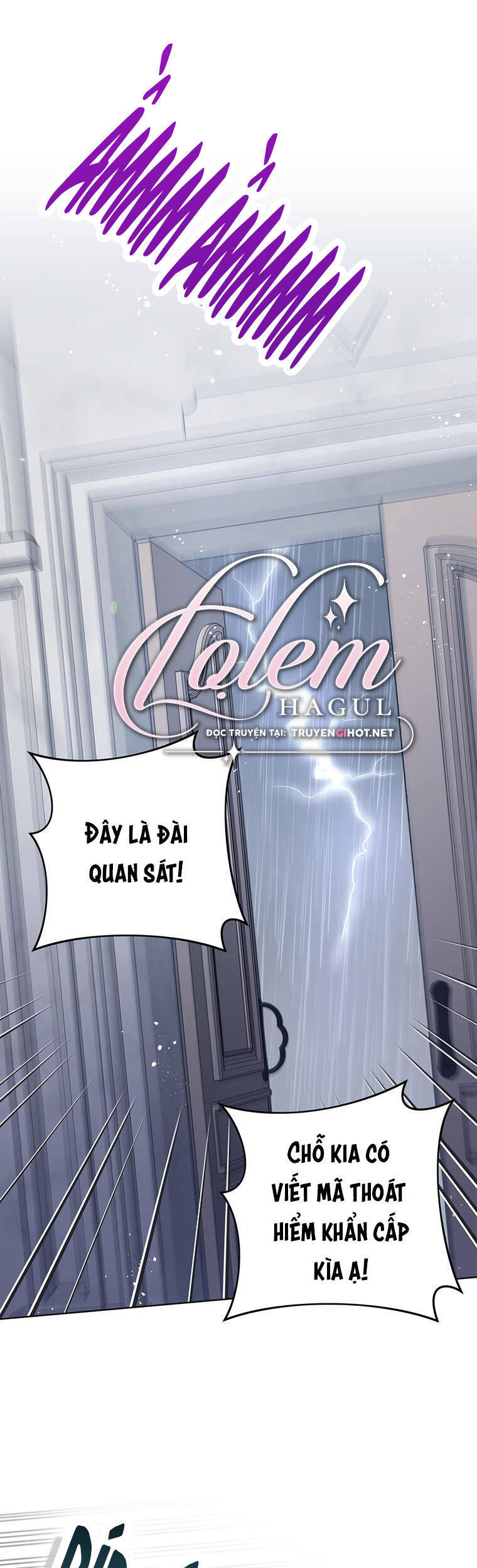 Hãy Để Tôi Được Hiểu Em Chapter 84 - Trang 1