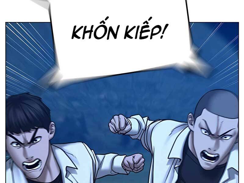 Nhiệm Vụ Đời Thật Chapter 42 - Trang 168