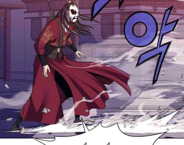 Thiên Võ Chiến Thần Chapter 62 - Trang 113