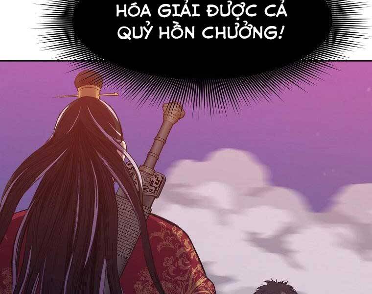 Thiên Võ Chiến Thần Chapter 62 - Trang 14