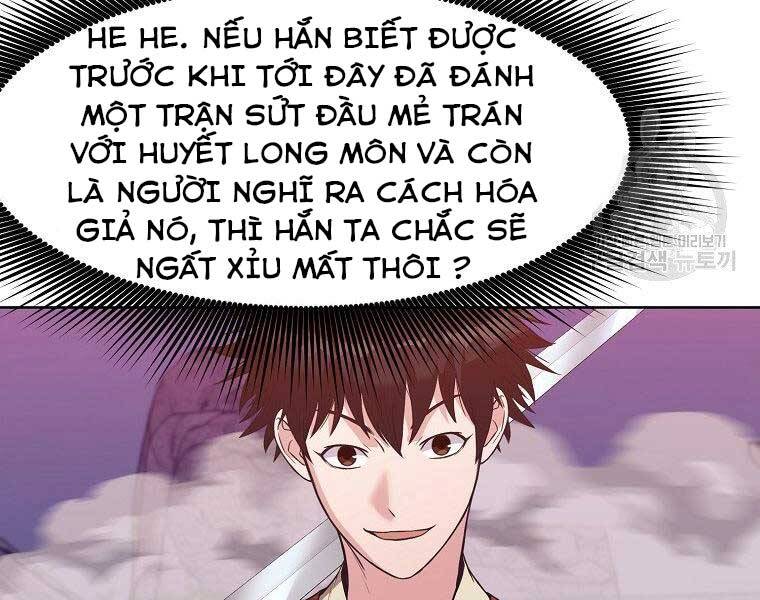 Thiên Võ Chiến Thần Chapter 62 - Trang 17