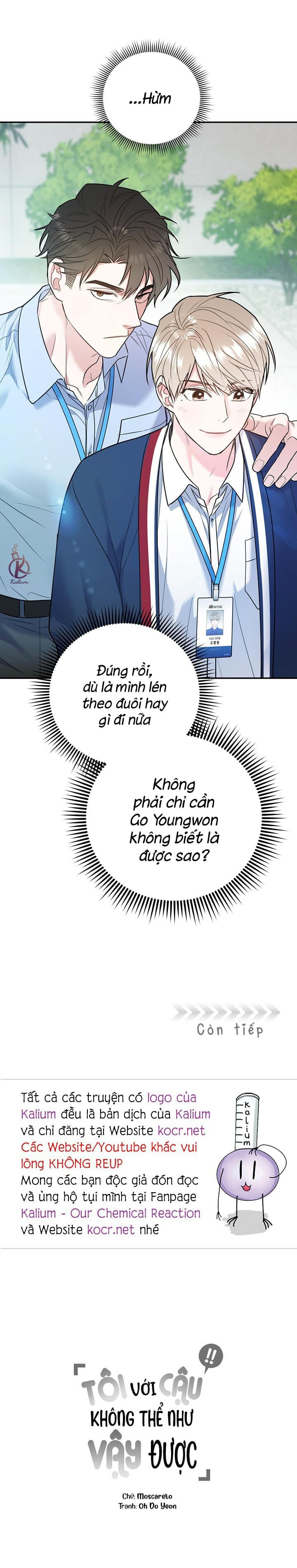 Tôi Với Cậu Không Thể Như Thế Này Chapter 38.5 - Trang 12