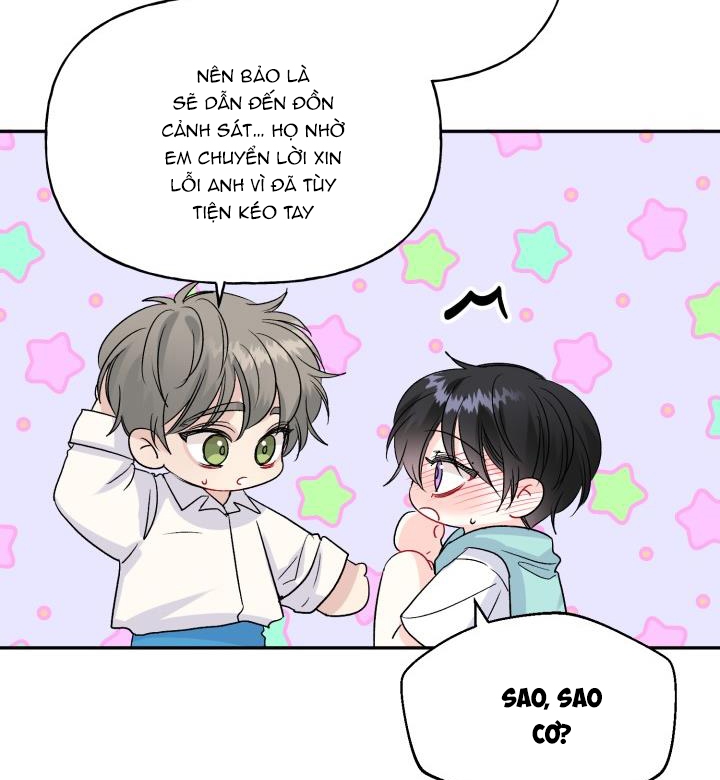 Xác Suất Tình Yêu Chapter 58: Side Story 2 - Trang 46