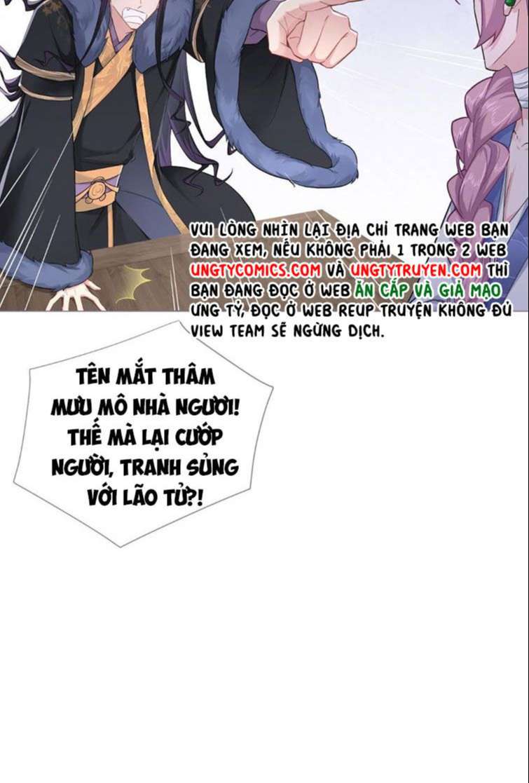 Nhập Mộ Chi Thần Chapter 74 - Trang 10