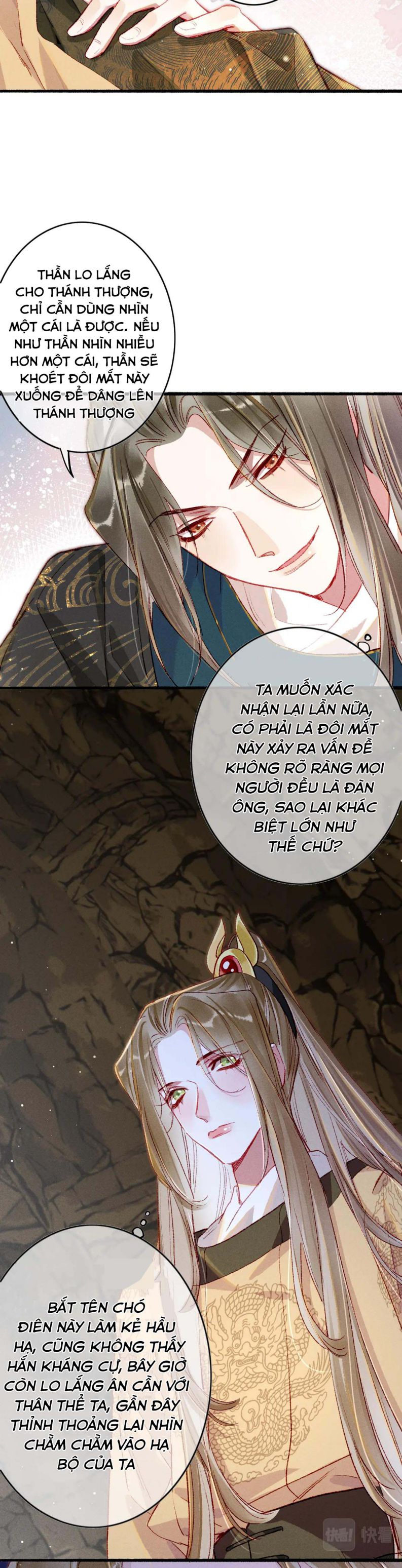 Ta Dựa Vào Mỹ Nhan Ổn Định Thiên Hạ Chapter 53 - Trang 12