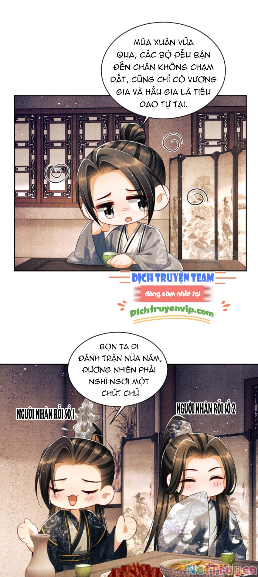 Thê Vi Thượng Chapter 114 - Trang 11