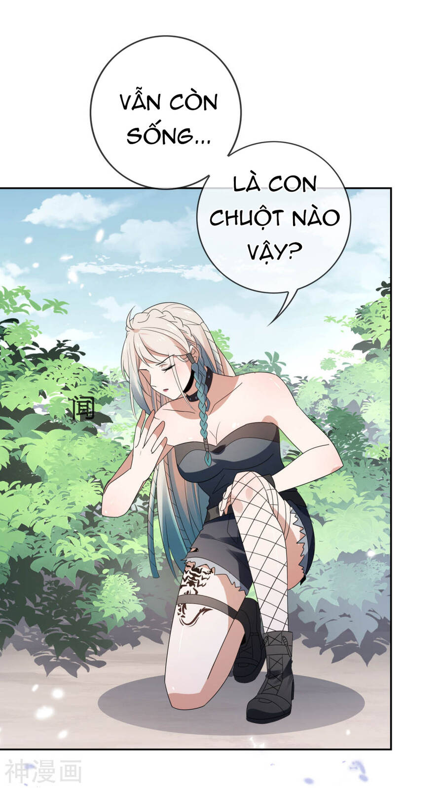 Mạt Thế Cùng Bạn Gái Zombie Chapter 57 - Trang 51