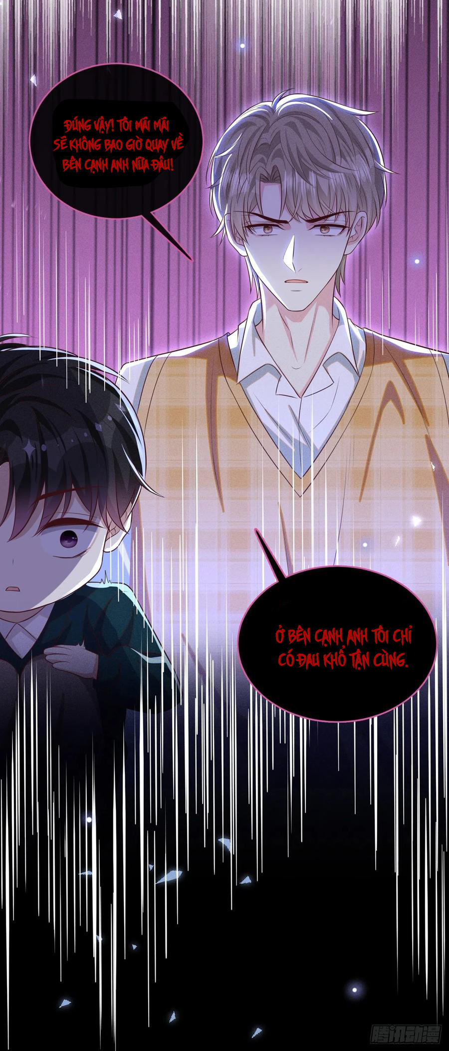 Anh Ấy Nói Tôi Là Hắc Liên Hoa Chapter 167 - Trang 5