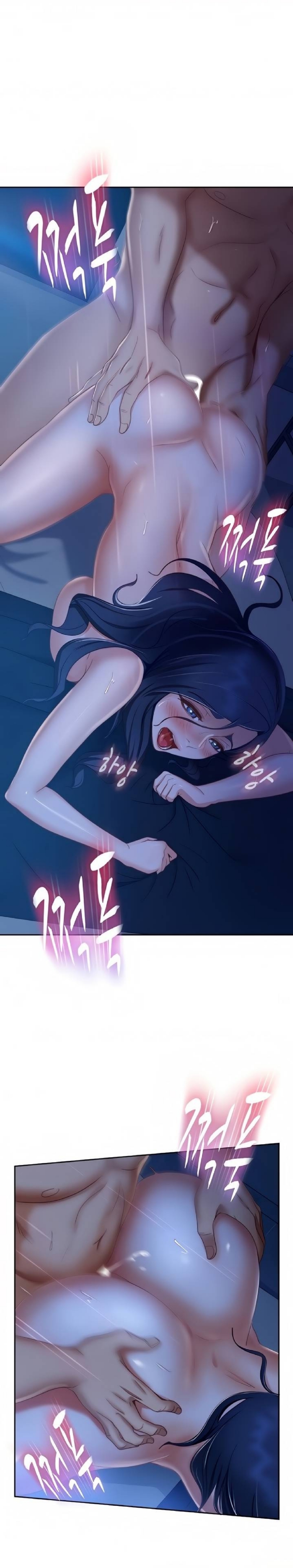 Một Ngày Rối Rắm Chapter 59 - Trang 1