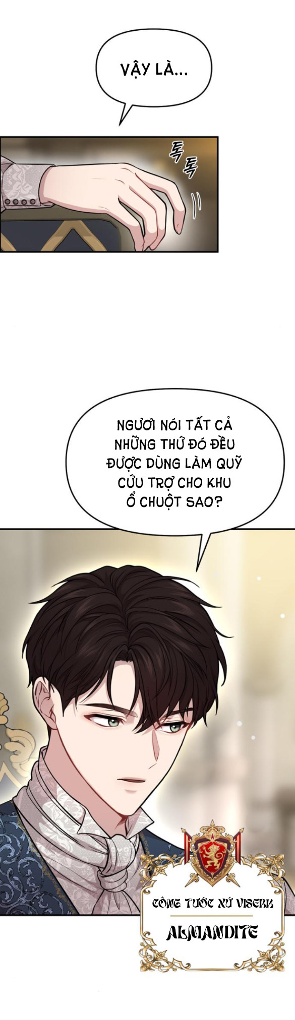 Phòng Ngủ Bí Mật Của Công Chúa Bị Bỏ Rơi Chapter 7.1 - Trang 2