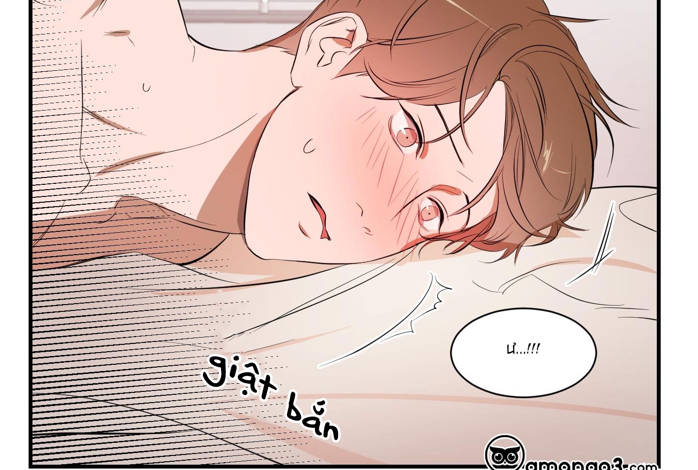 Chốn Riêng Tư Chapter 20 - Trang 43