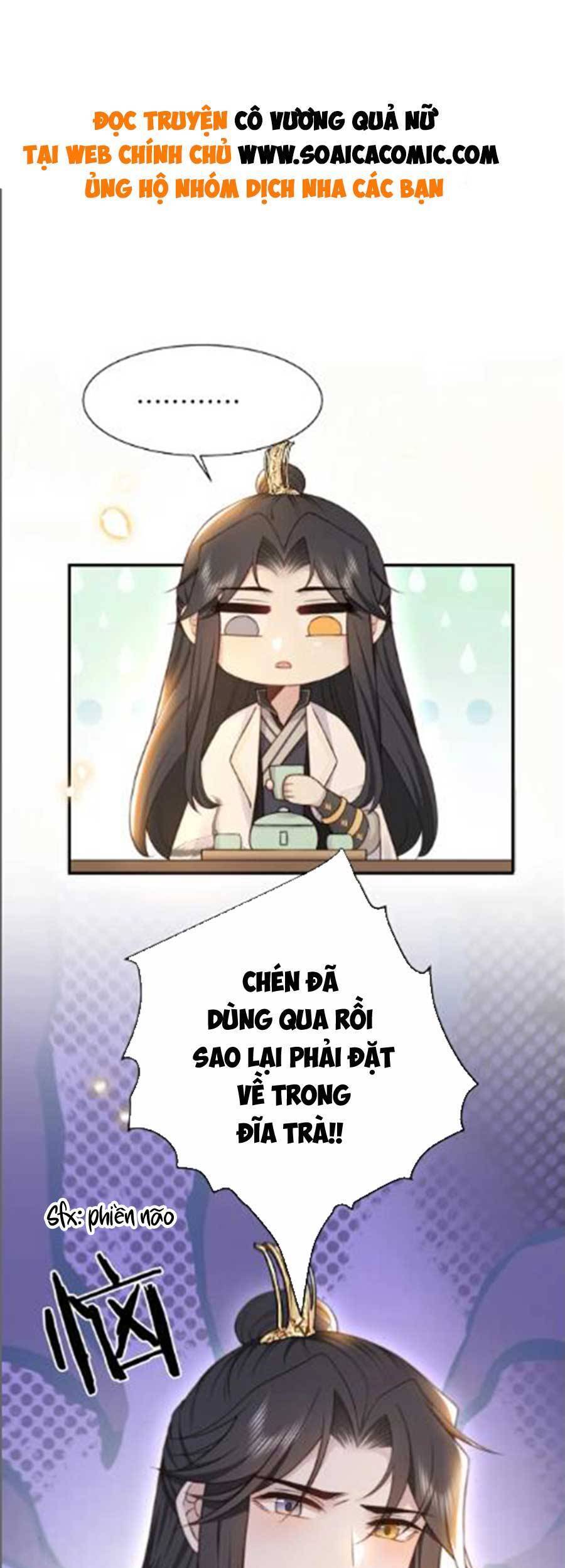 Cô Vương Quả Nữ Chapter 48 - Trang 1