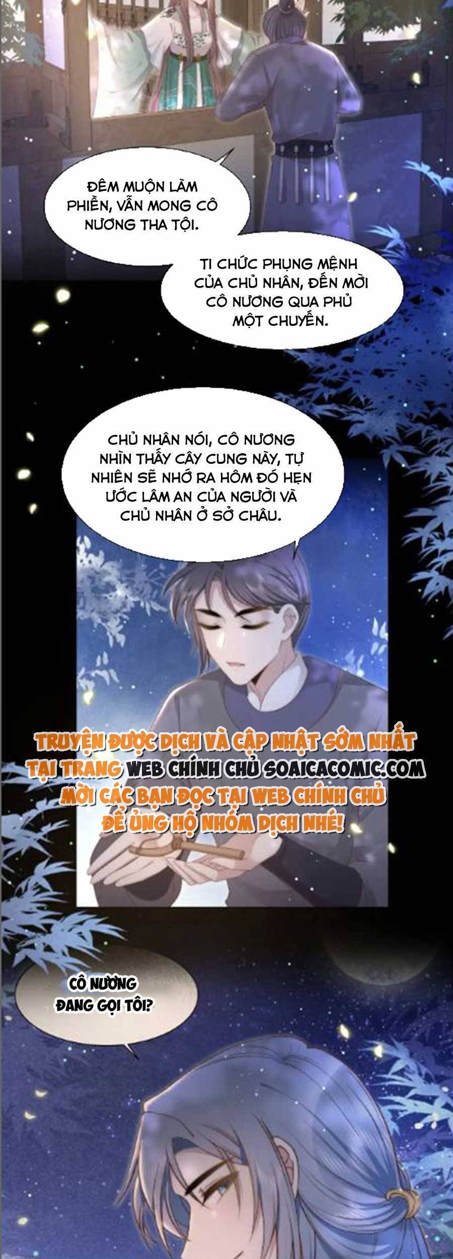 Cô Vương Quả Nữ Chapter 48 - Trang 17