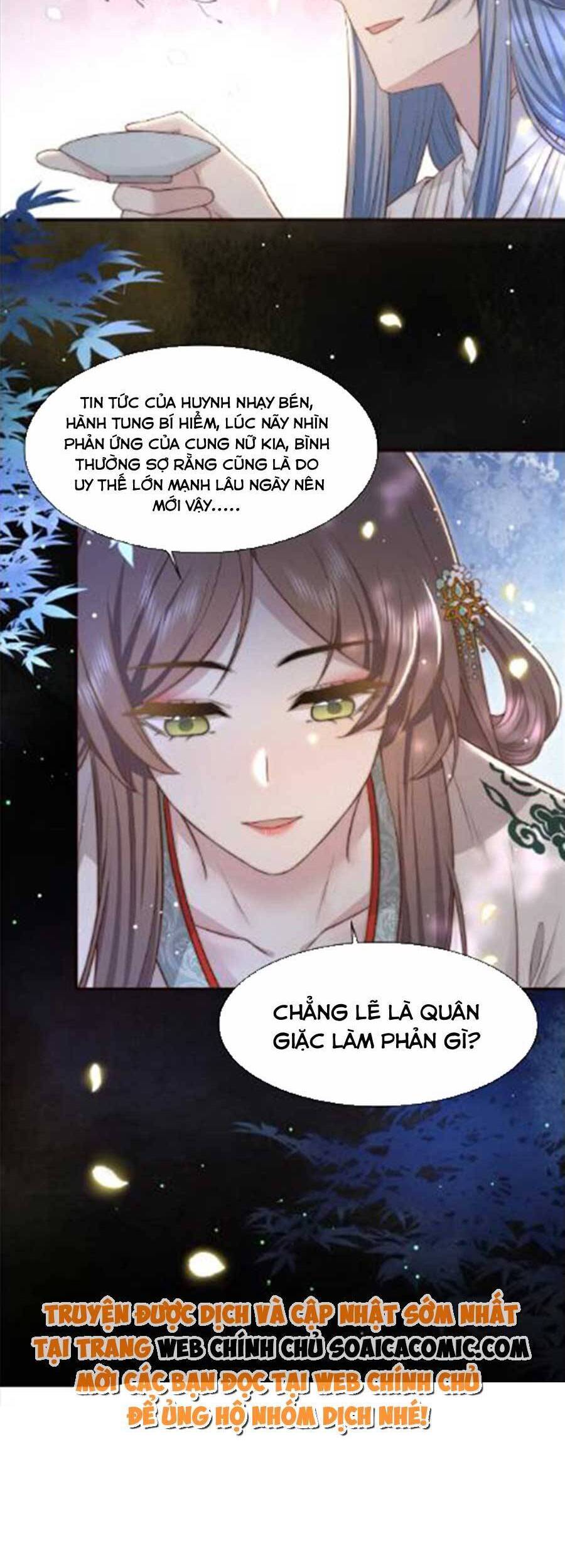 Cô Vương Quả Nữ Chapter 48 - Trang 29