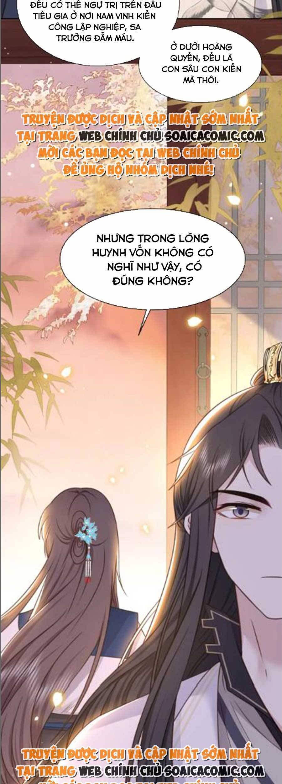 Cô Vương Quả Nữ Chapter 48 - Trang 7