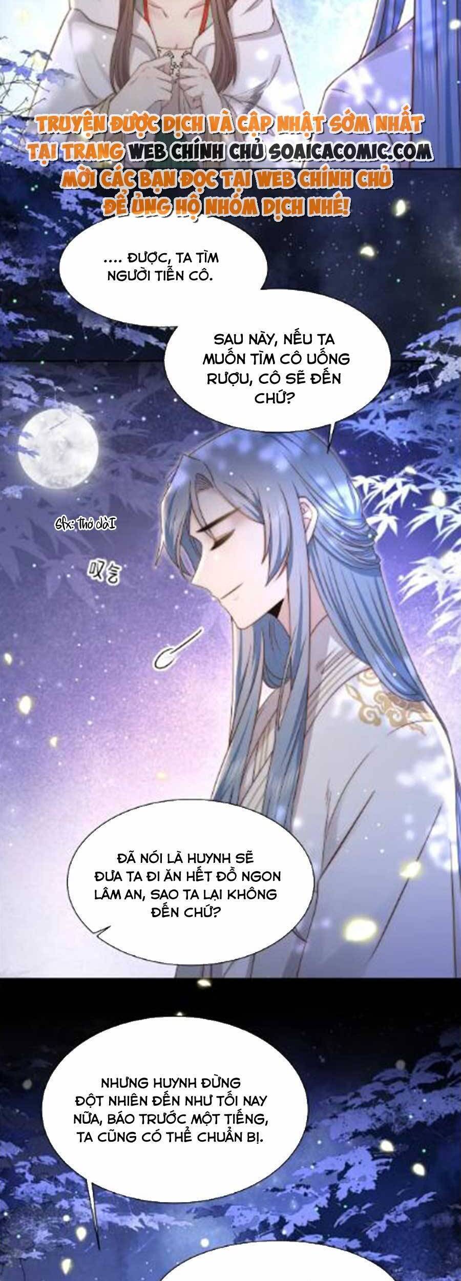 Cô Vương Quả Nữ Chapter 49 - Trang 13