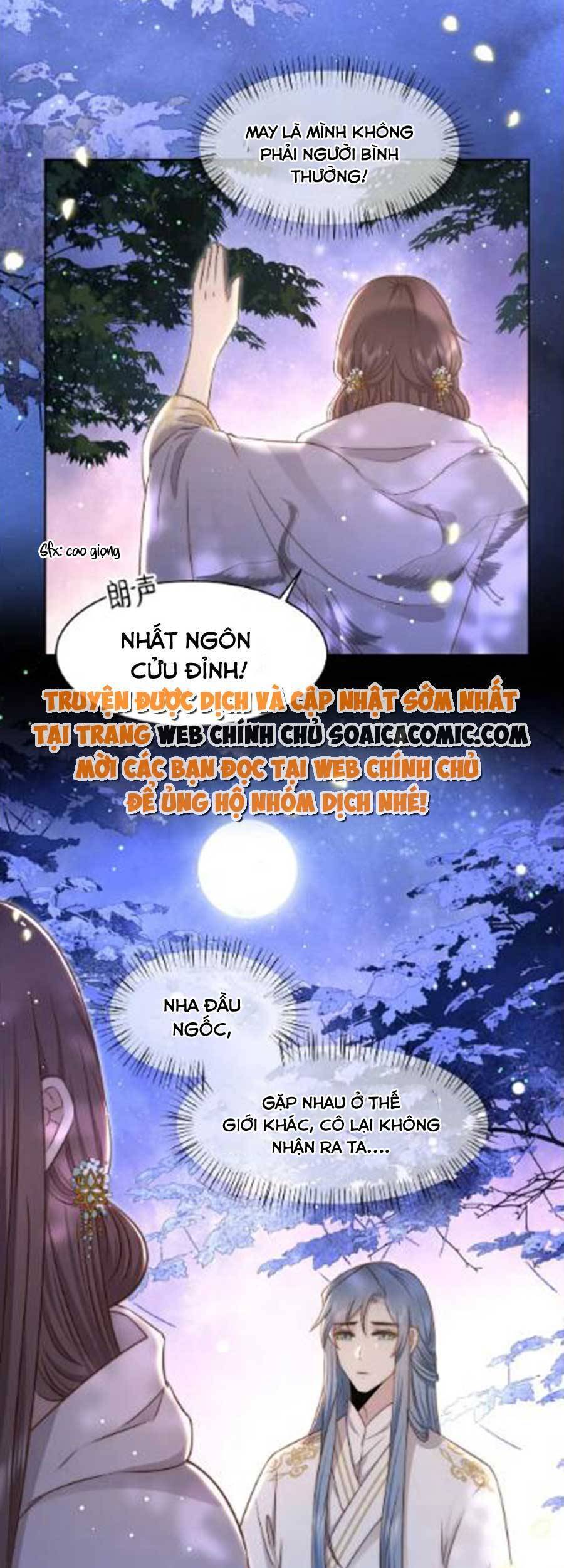 Cô Vương Quả Nữ Chapter 49 - Trang 16