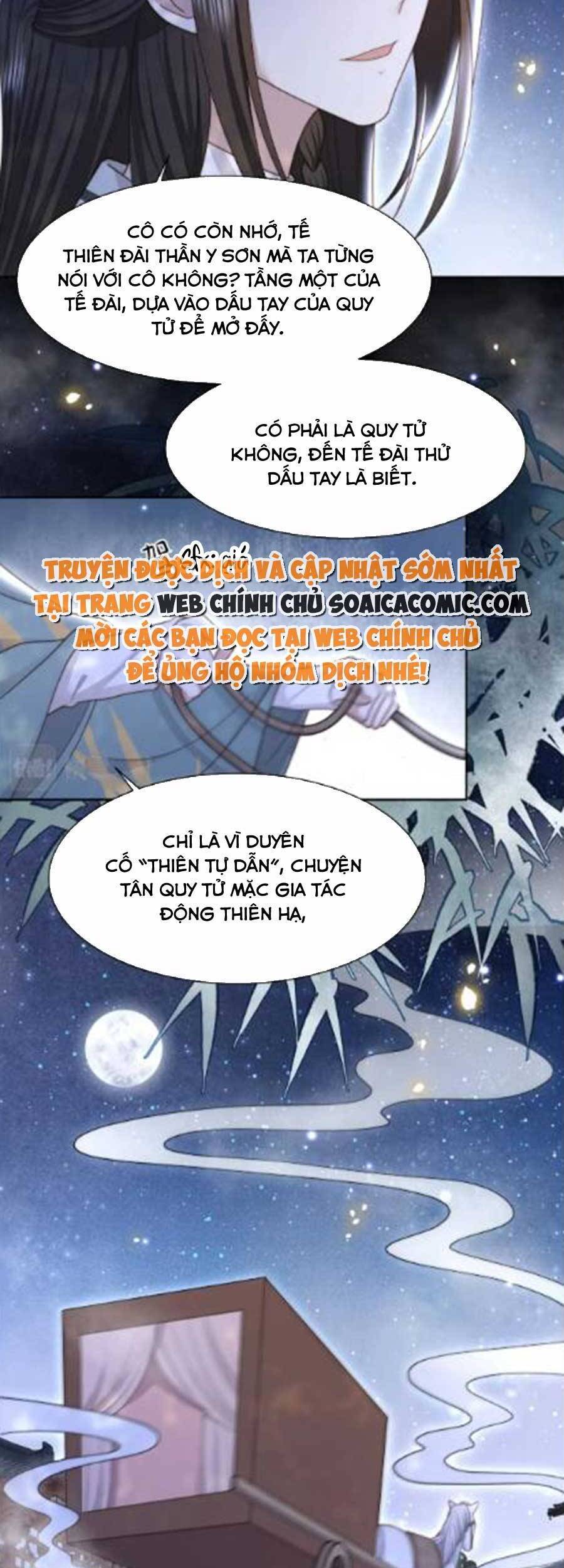 Cô Vương Quả Nữ Chapter 49 - Trang 23