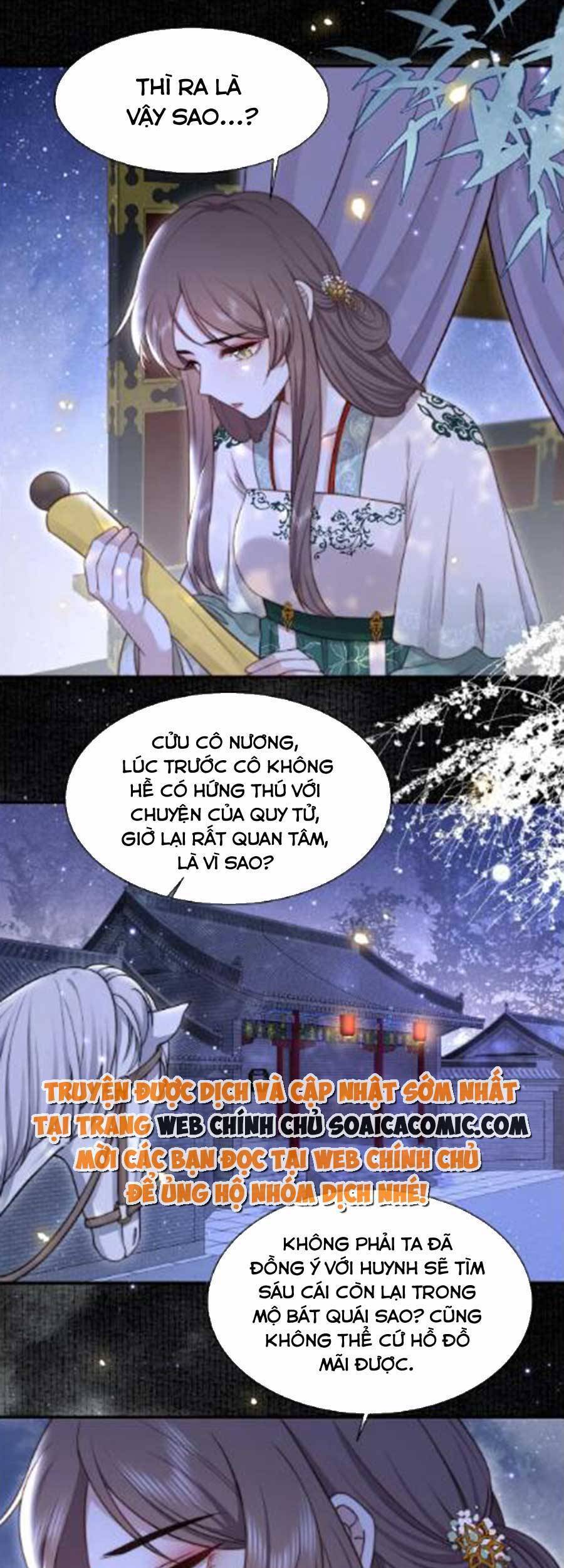 Cô Vương Quả Nữ Chapter 49 - Trang 25