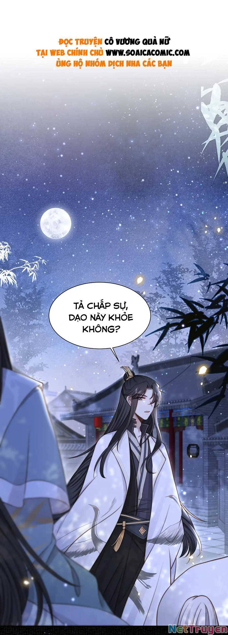 Cô Vương Quả Nữ Chapter 50 - Trang 1