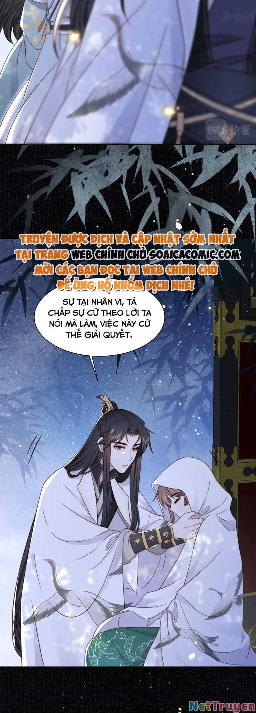 Cô Vương Quả Nữ Chapter 50 - Trang 12