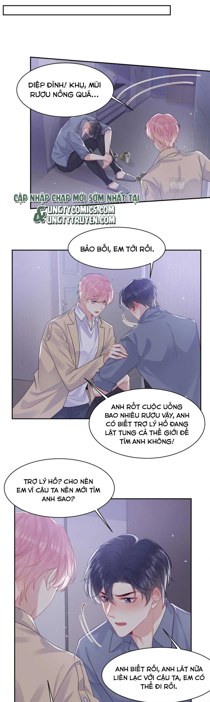 Lại Bị Bạn Trai Cũ Nhắm Trúng Rồi Chapter 91 - Trang 22