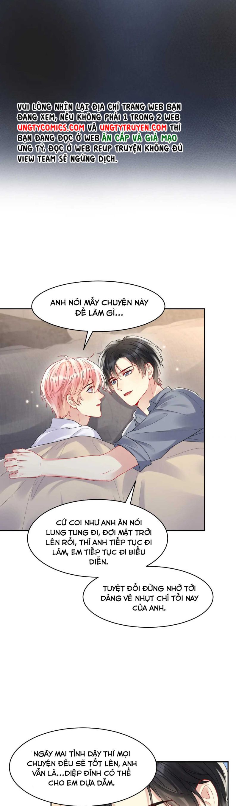 Lại Bị Bạn Trai Cũ Nhắm Trúng Rồi Chapter 92 - Trang 12