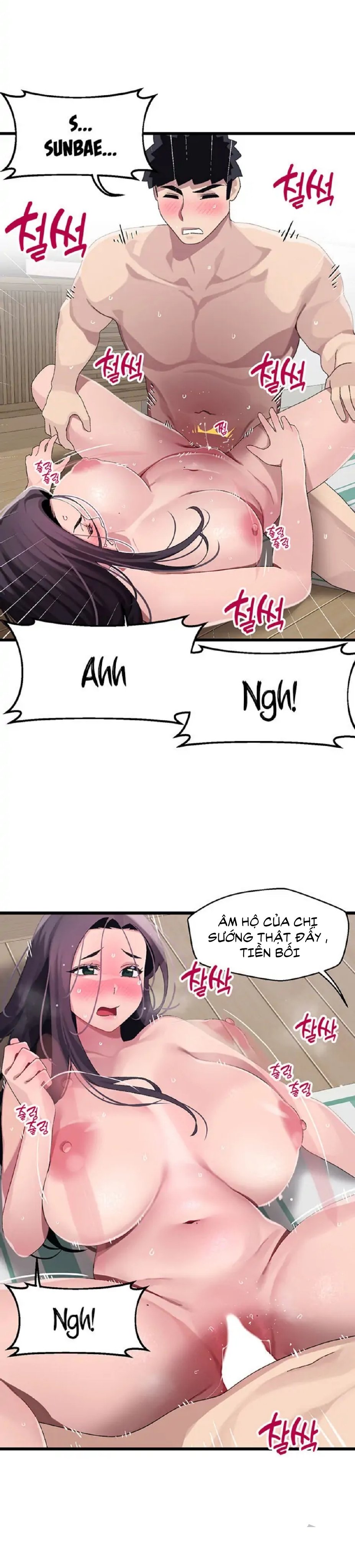 Liên Kết Doki Doki Chapter 13 - Trang 14