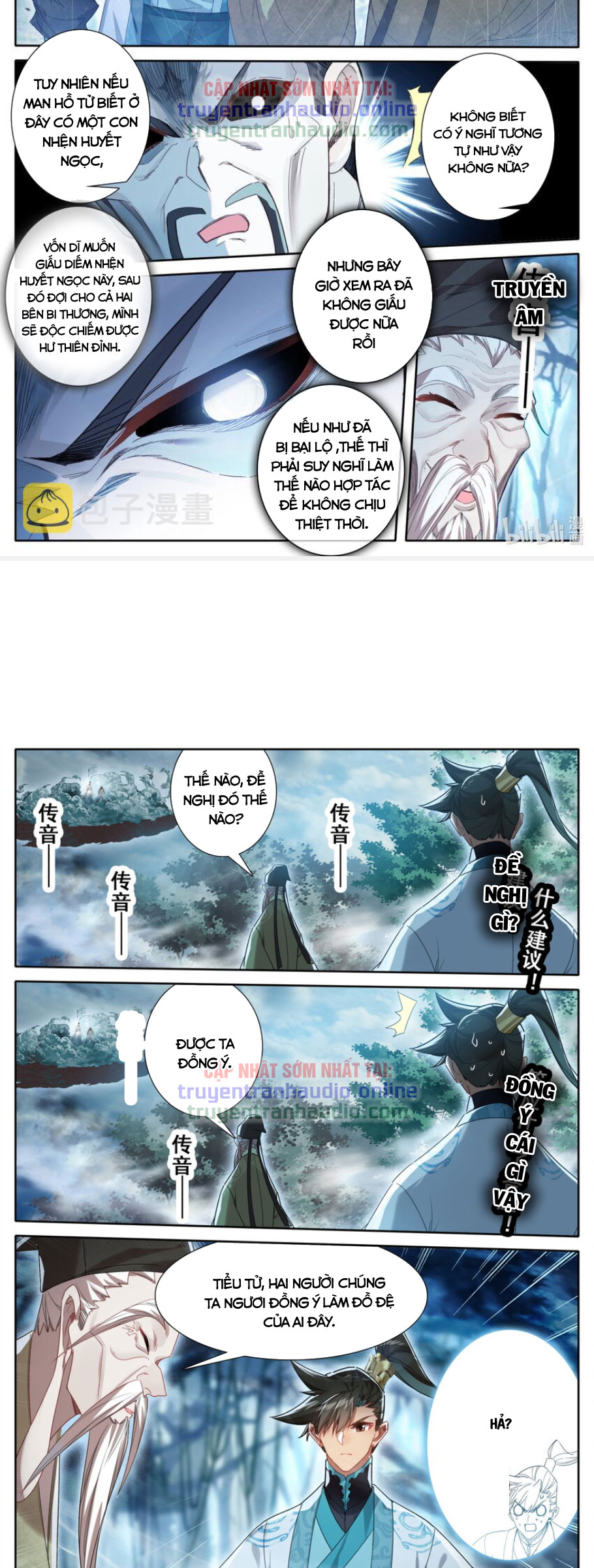 Phàm Nhân Tu Tiên Chapter 218 - Trang 3